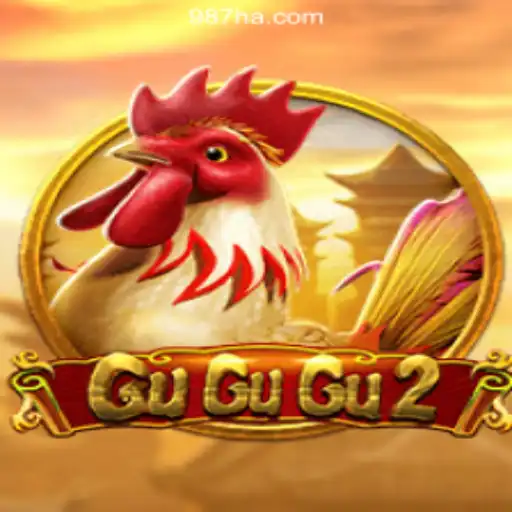 Exploring the Thrills of GuGuGu2: An In-Depth Look at the Exciting Game and Its Features