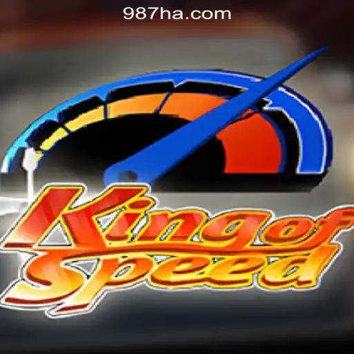 KingofSpeed: The Thrilling World of High-Speed Racing